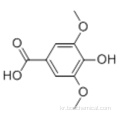 주사기 산 CAS 530-57-4